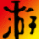 使命召唤6现代战争2重制版十四项修改器 V1.0 免费版
