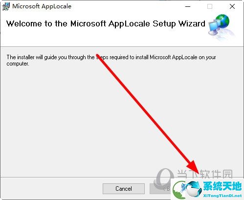 Microsoft Applocale Win10