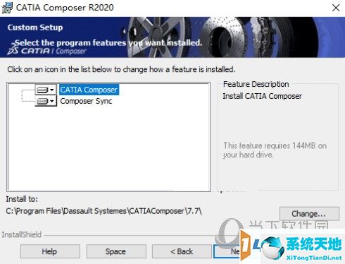 CATIA2020X破解版