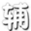 生死狙击无风险刷金币辅助 V2020 最新免费版