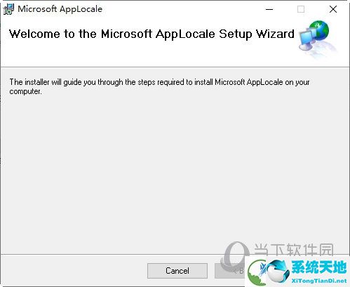 Microsoft Applocale Win10