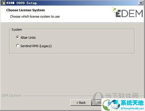 Altair EDEM2020破解版下载