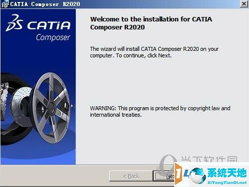 CATIA2020X破解版