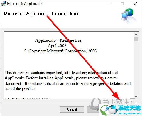 Microsoft Applocale Win10