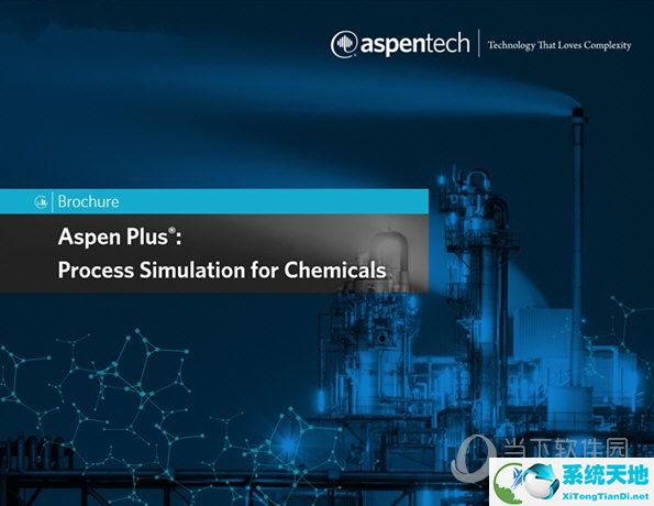 Aspen11破解版下载