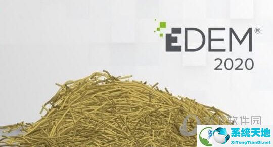 Altair EDEM2020破解版下载