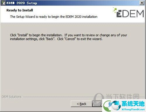 Altair EDEM2020破解版下载