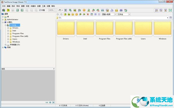 FastStone Image Viewer