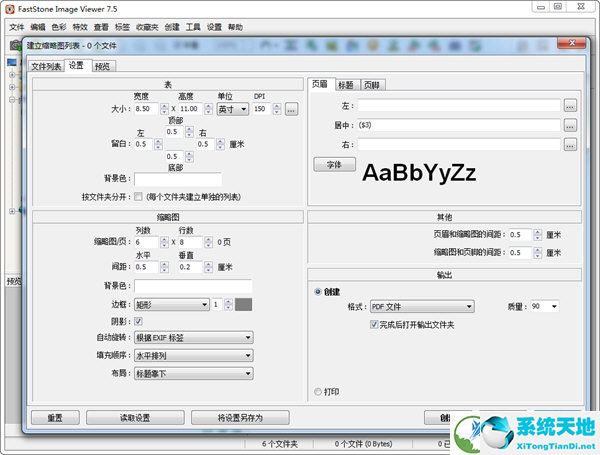 FastStone Image Viewer