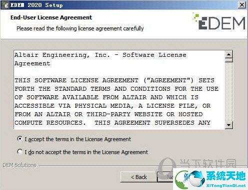 Altair EDEM2020破解版下载