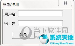 超速打码