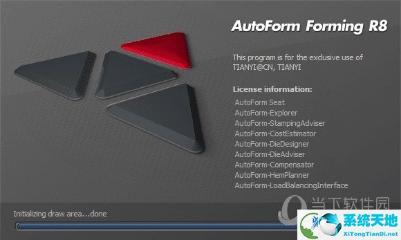 AutoForm中文破解版下载