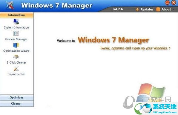 Windows 7 Manager中文版