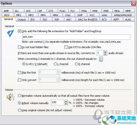 AMR To MP3 Converter Software