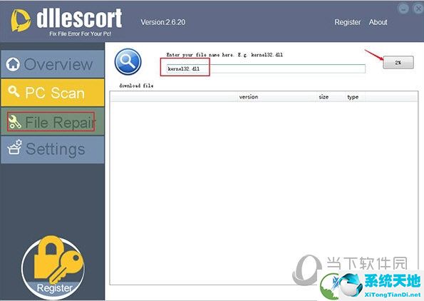 dllescort破解版下载