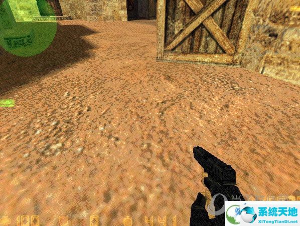 CS1.6修改器(10项属性修改+6辅助功能)