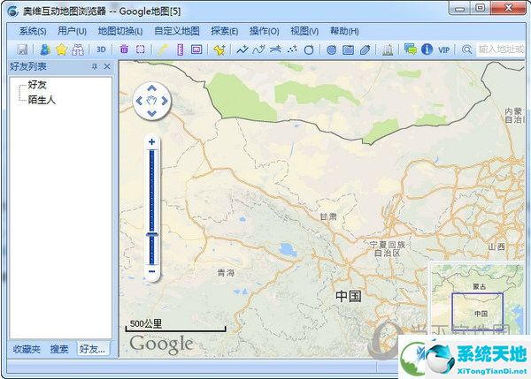 奥维互动地图破解已注册版