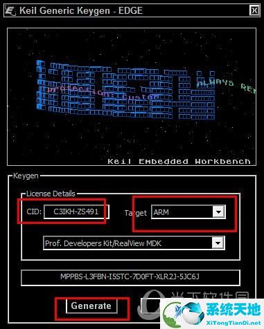 keil4中文破解版下载