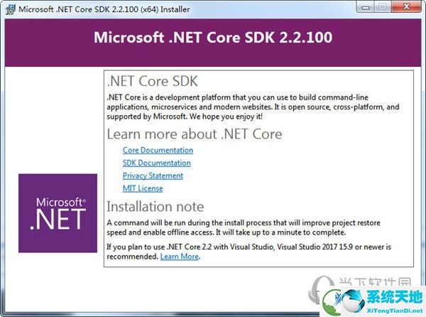 .NET Core