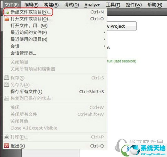 Qt5破解版