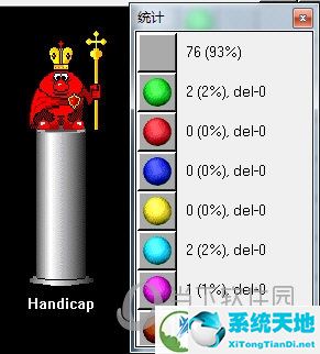 五子连珠勋章版