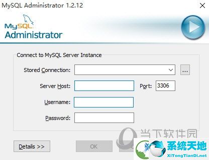 MySQL Administrator