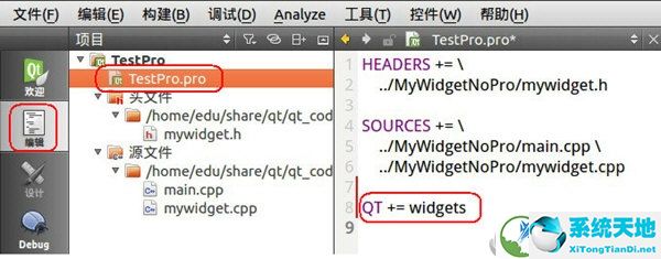 Qt5破解版