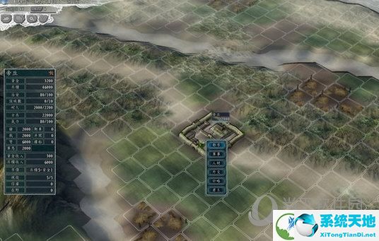 三国志11威力加强版中文破解版
