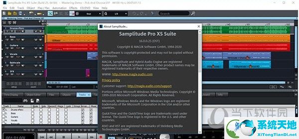 Samplitude Pro x5中文破解版