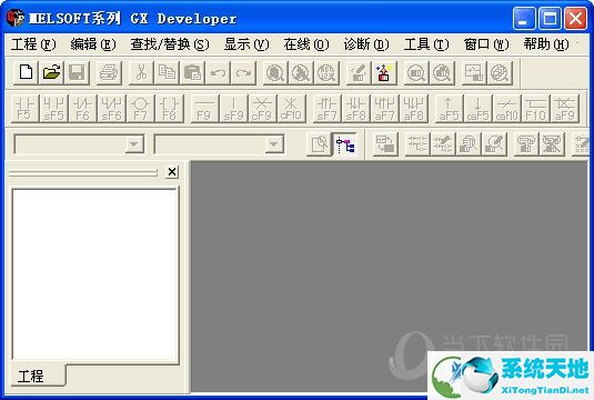 GX Developer8.103H