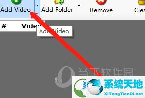 MP4视频压缩软件免费版