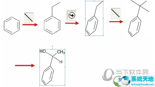 ChemDraw绿色免安装版