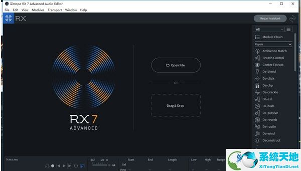 iZotope RX7破解版