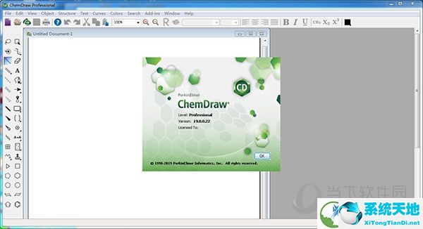 ChemDraw化学绘图软件破解版