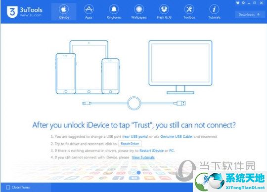 3utools