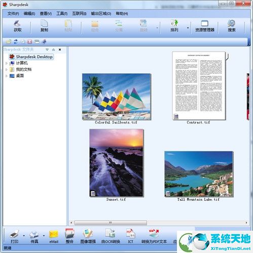 SharpDesk3.5