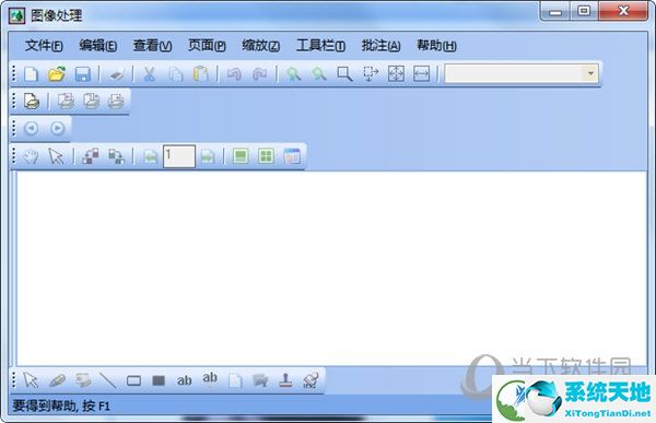 SharpDesk3.5