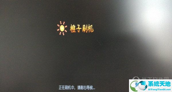 大麦盒子DM1016
