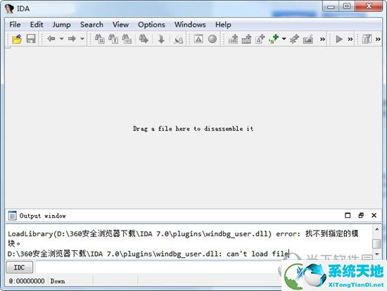 IDA Pro 7.4破解版