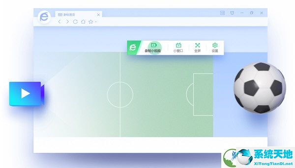 快剪辑破解版无水印永久免费版下载