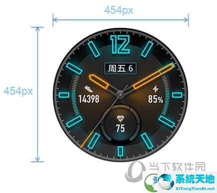支持的表盘规格