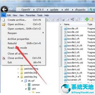 openiv截图