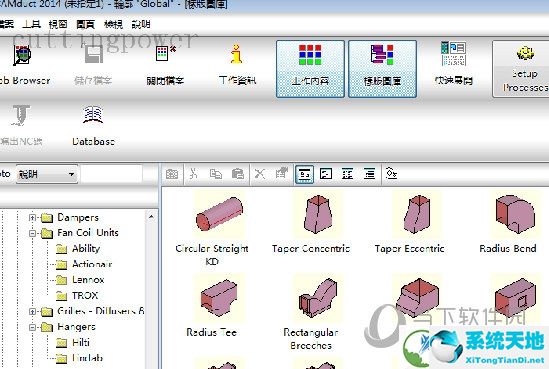 CAMduct2014破解版