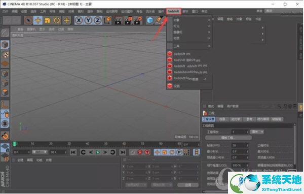 Redshift