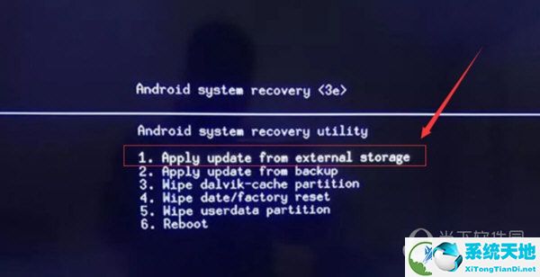 华为悦盒EC6108V9U