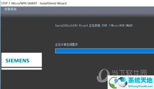 Step7 MicroWin Smart