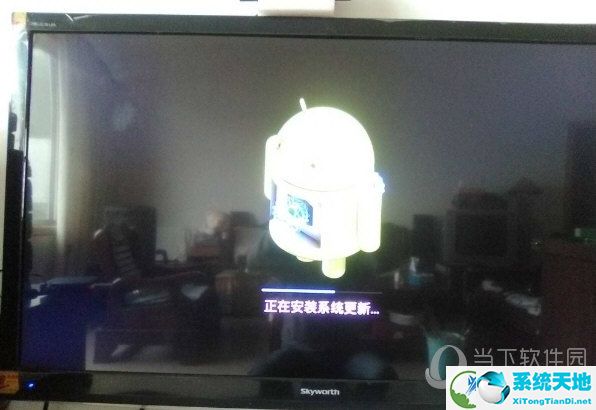 海信IP906H