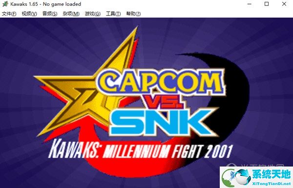 Kawaks街机模拟器PC版