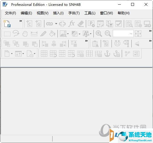 FontCreator 13.0中文汉化专业版