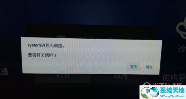 大麦盒子DM1016